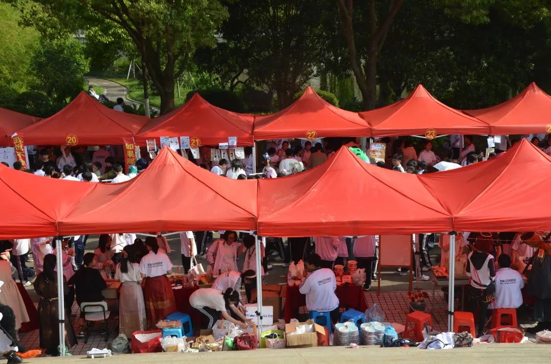 台州市启超中学2023美食节,台州市椒江区外国语学校美食节