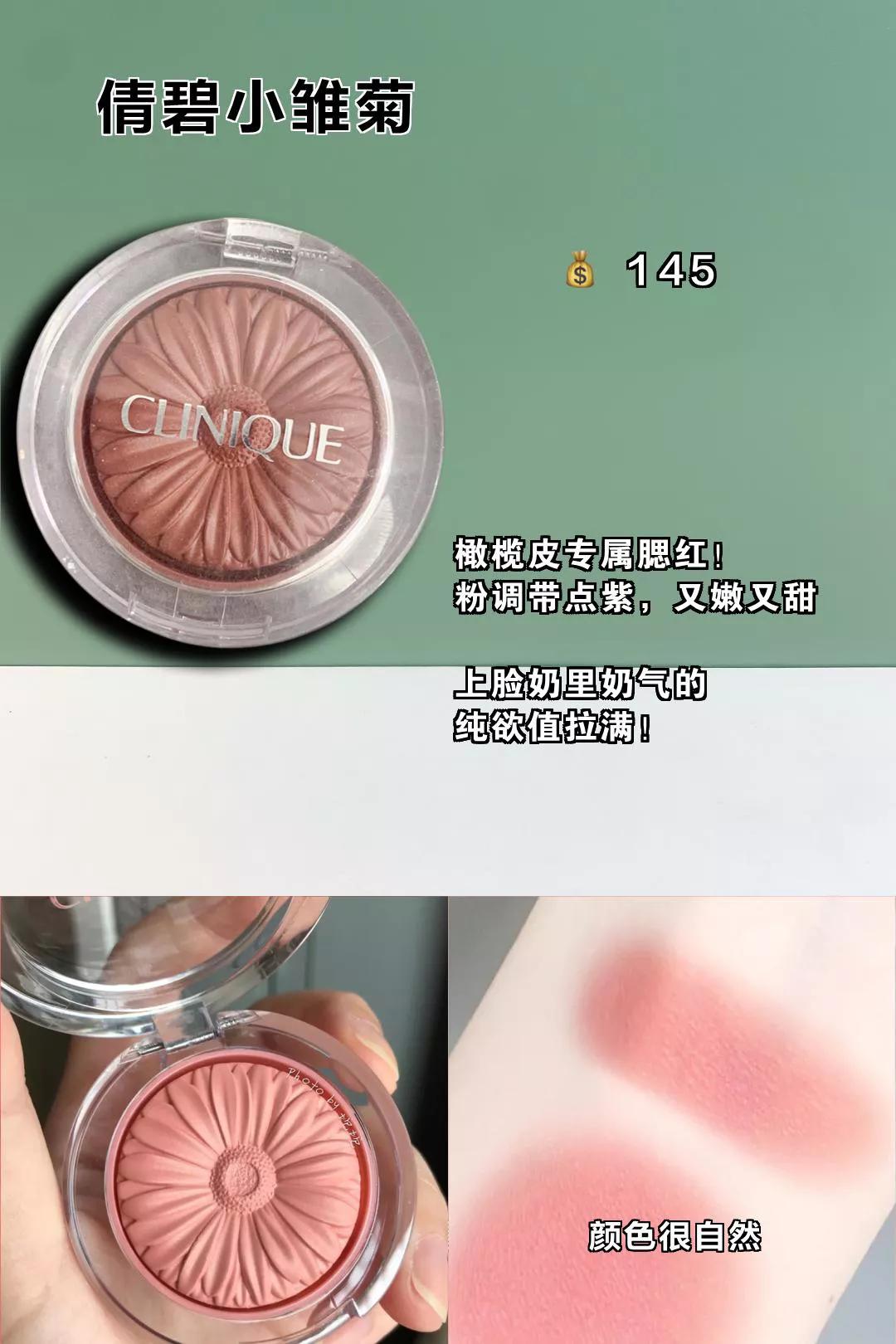 黄黑皮用反光板,黄黑皮一周秒变冷白皮