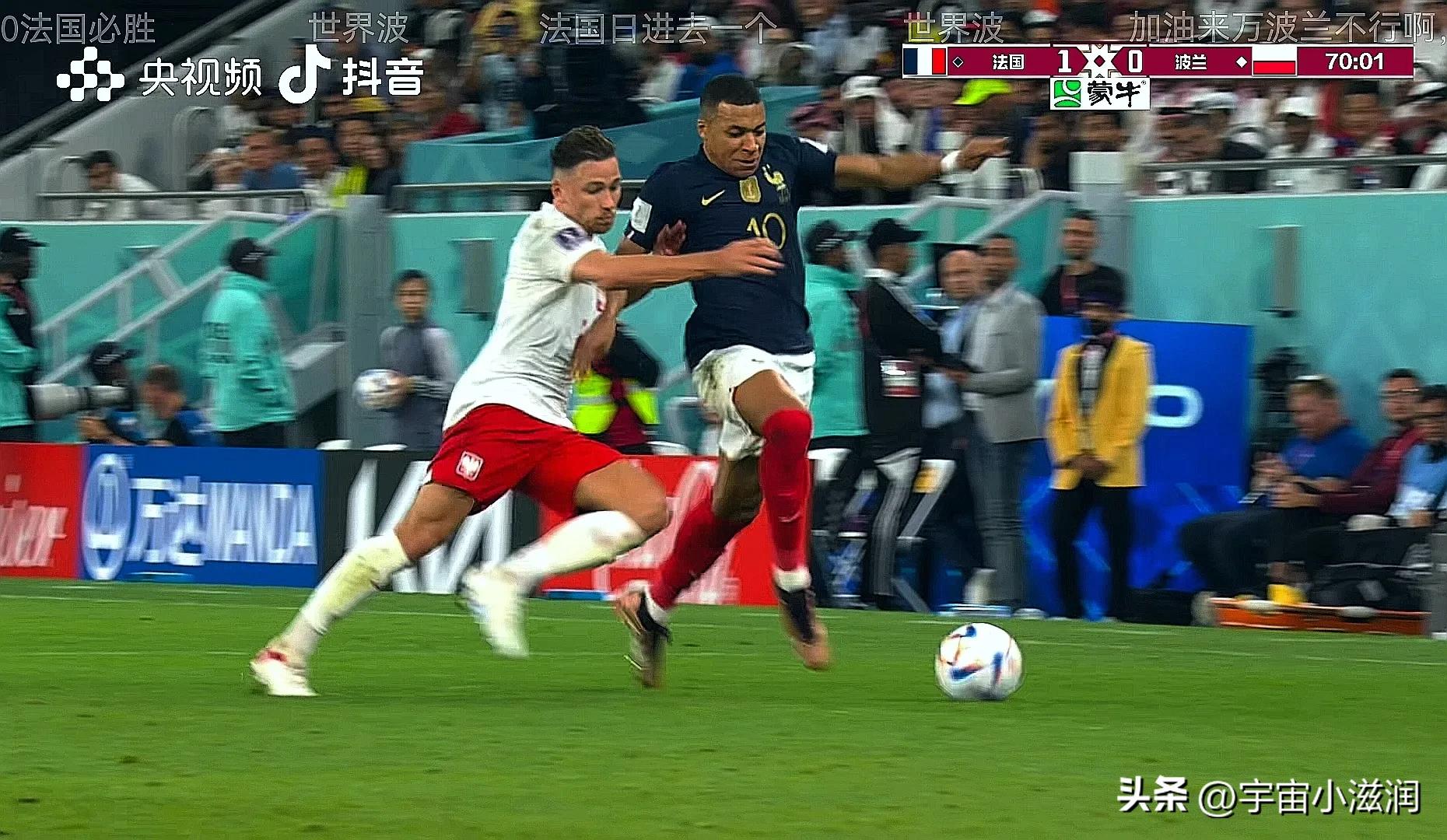 姆巴佩法国杯完整视频,姆巴佩法国杯三球视频