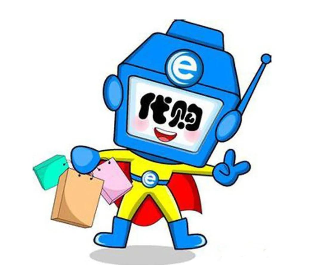 购房渠道和案场有什么区别,购房趋势分析