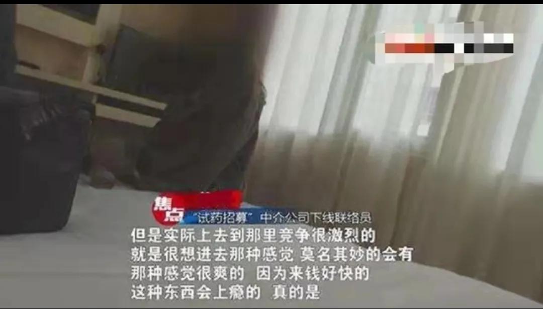 00后女孩挣100万视频,00后女生19岁月入45000