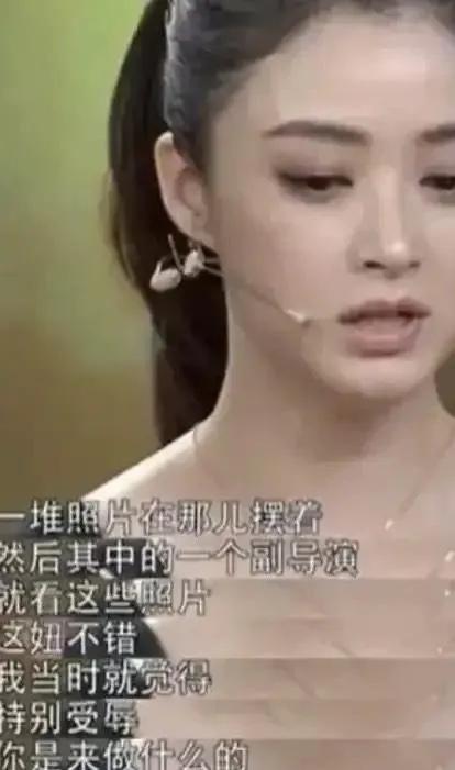 细数娱乐圈的潜规则,娱乐圈里的这些潜规则你知道多少