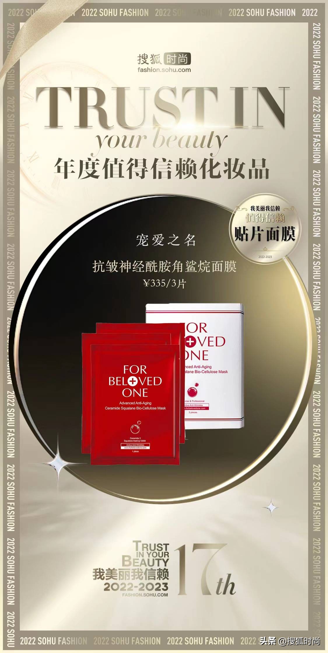 每天坚持护肤会比同龄人年轻,护肤要的就是看起来比同龄人年轻