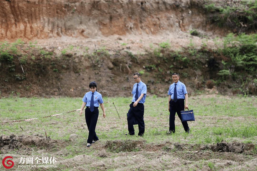 用法治守护中国天眼的宁静,天眼宁静区保护办法