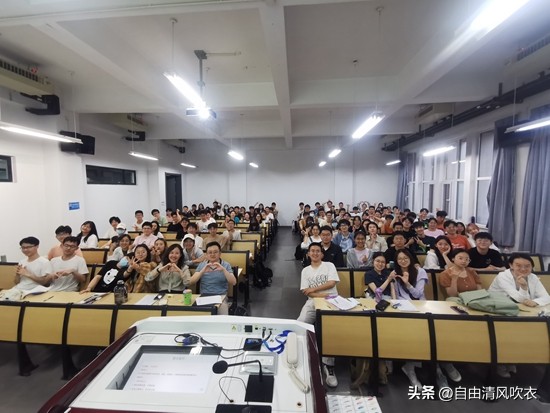 天津恋爱课程,天津大学恋爱课