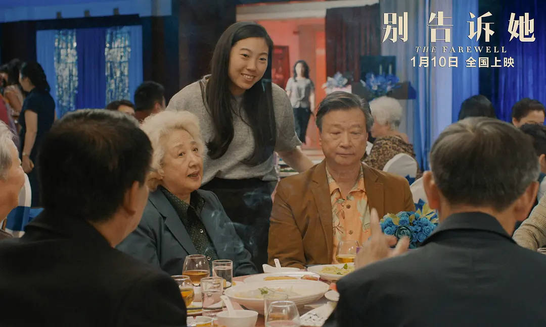 瞬息全宇宙影片特色,瞬息全宇宙电影烂不烂