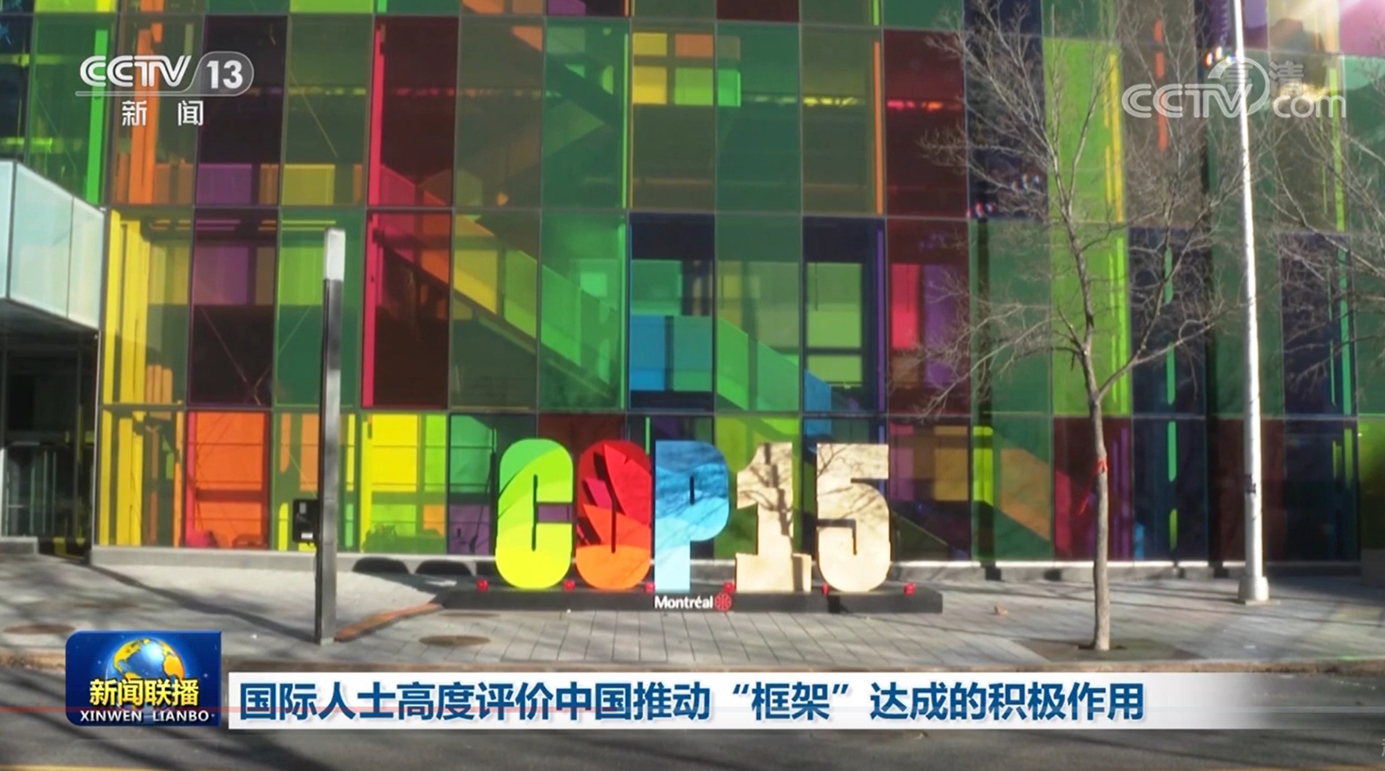 閿愯鍒涗笟瑙傚療,閿愯绉戞妧鏈夐檺鍏徃