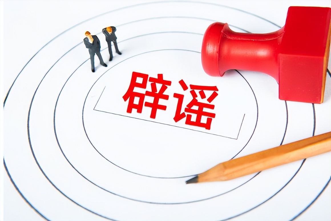 西北大学新闻学就业前景,二本新闻学就业方向及前景