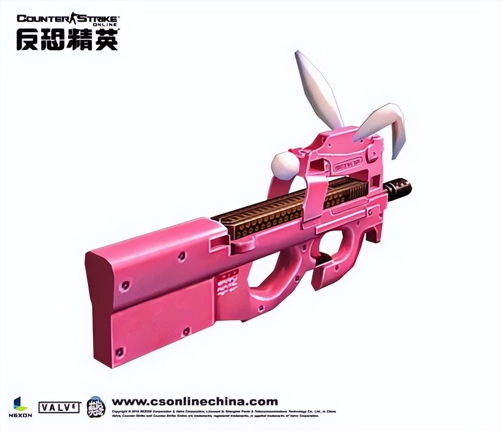 反恐精英online新近战武器,反恐精英online目前最厉害的武器