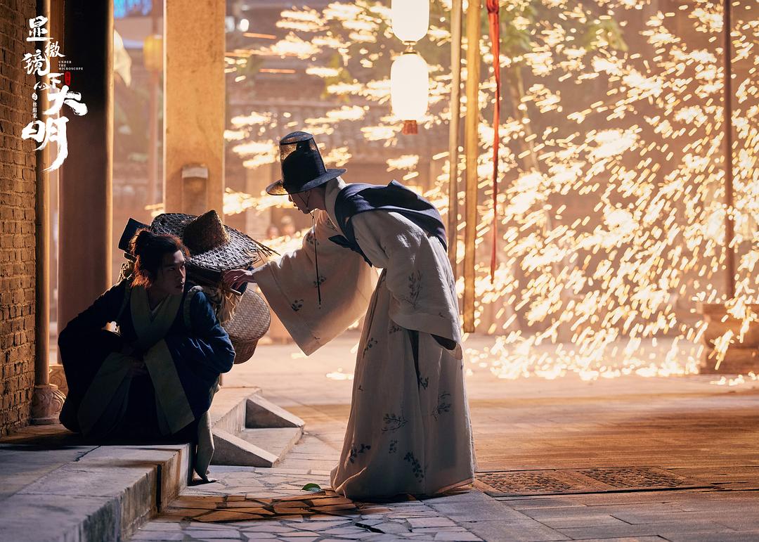 三体国产电视剧拍了几部,电视剧推荐9.0以上评分三体