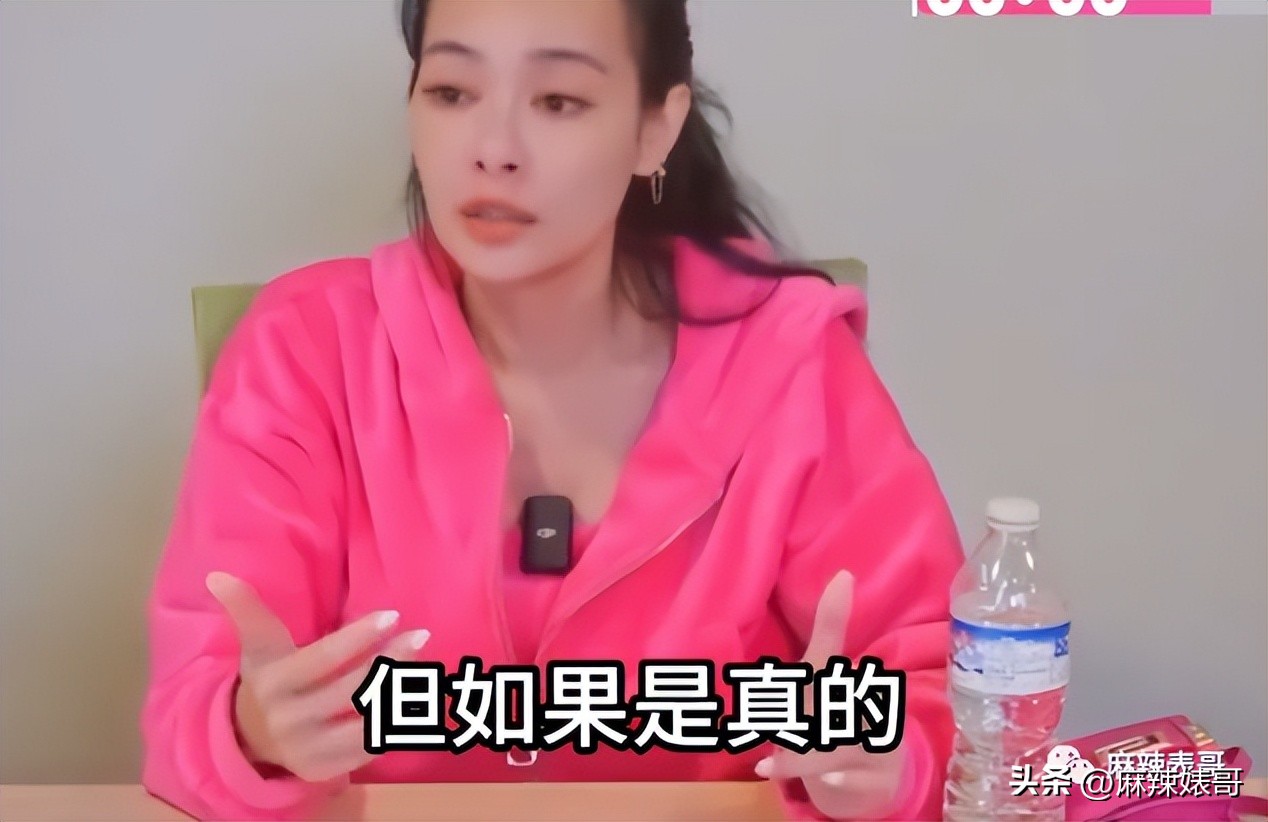 从小当富婆,当富婆走向人生巅峰