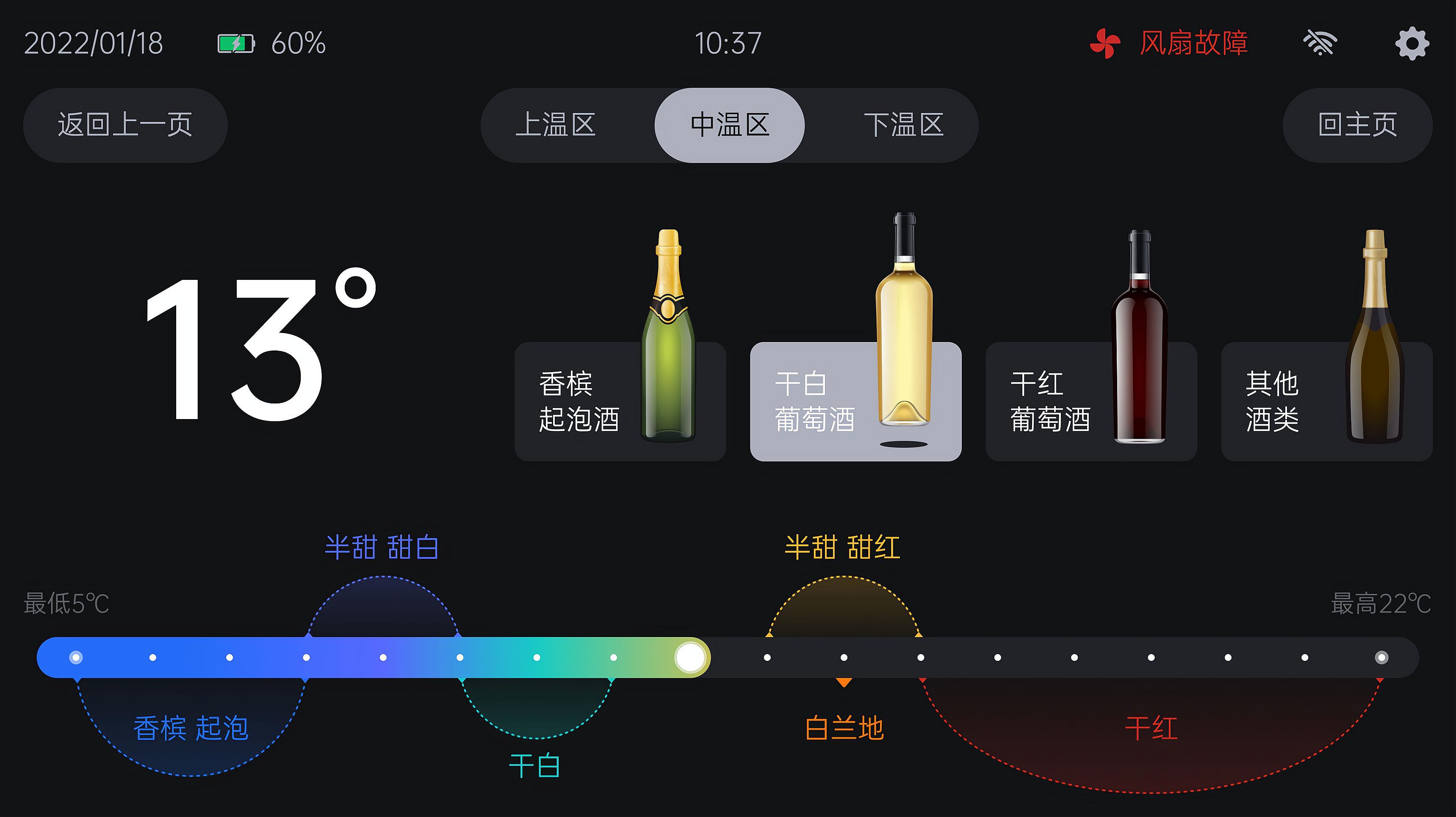 大兴ui设计公司,成都ui设计公司