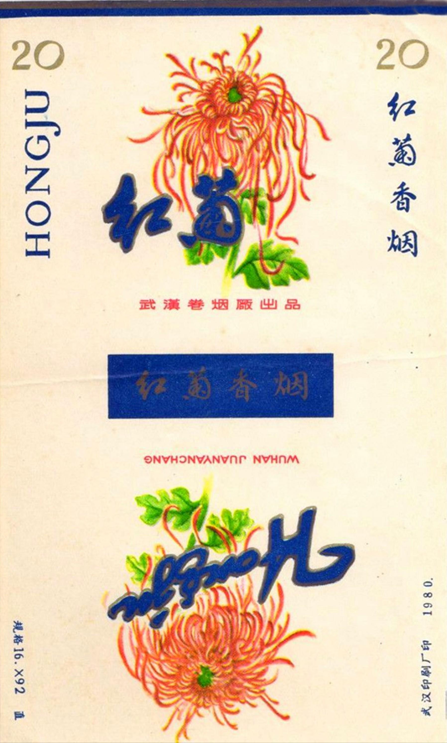 七八十年代农村常见的物品,80年代与90年代的生活用品图片