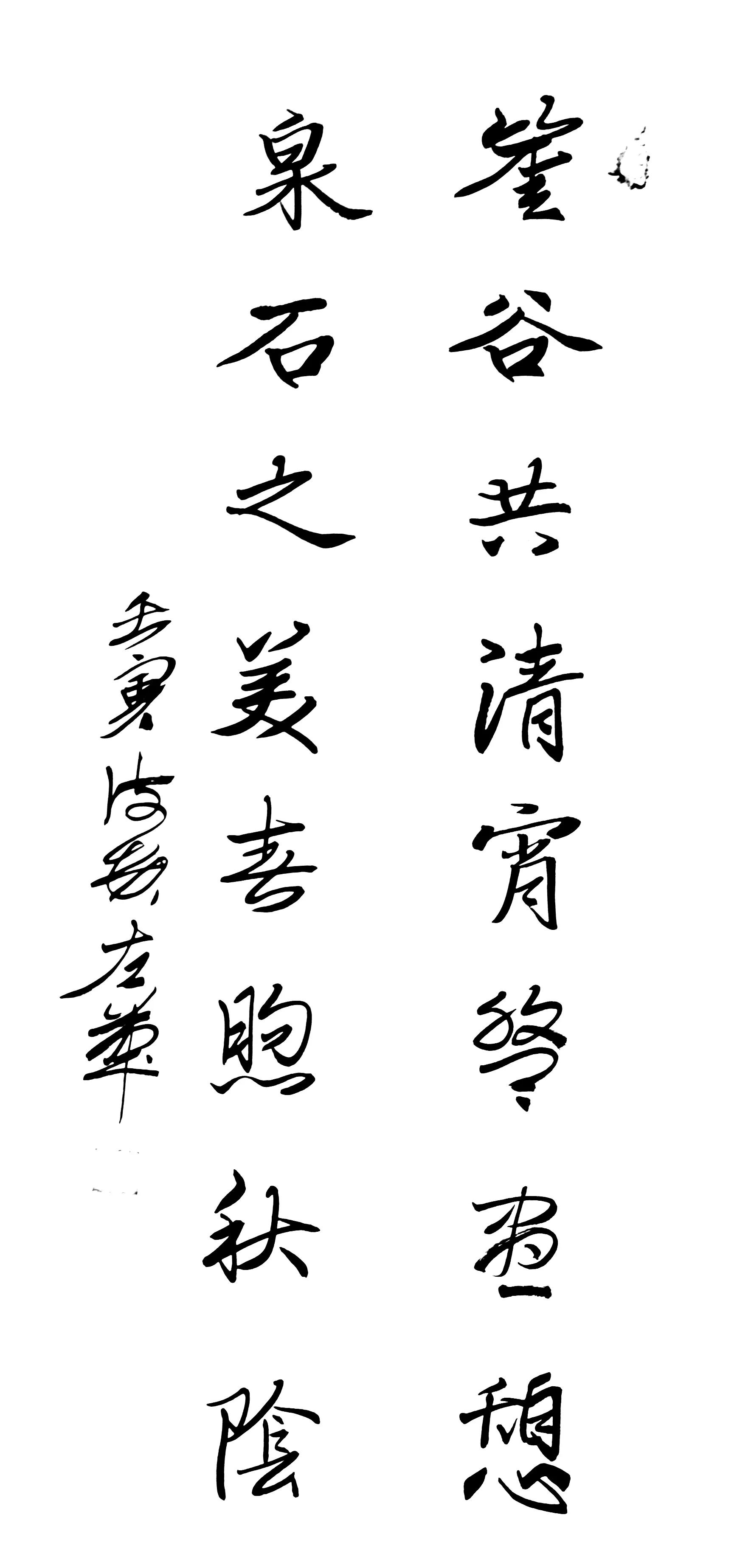 小孩嘴唇起泡,上嘴唇起泡了涂什么药膏