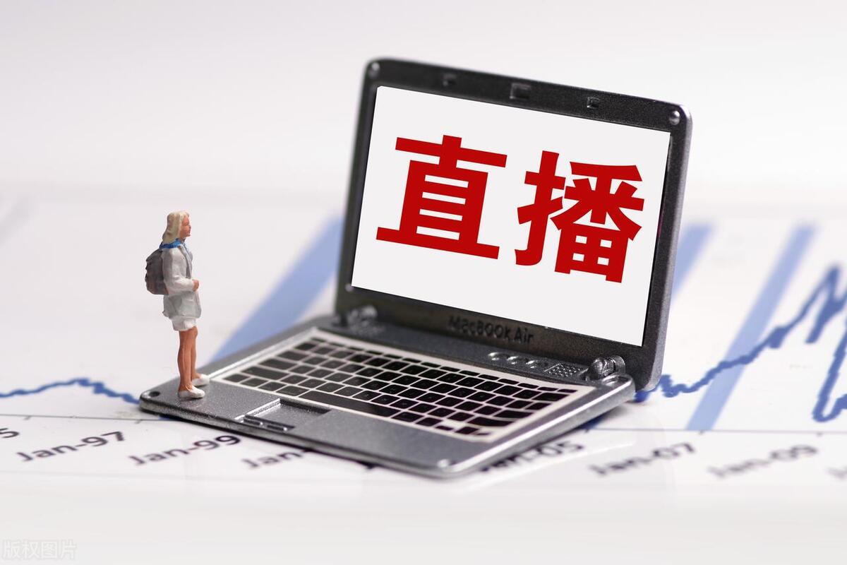 助贷行业可以直播吗,助贷行业怎么做直播