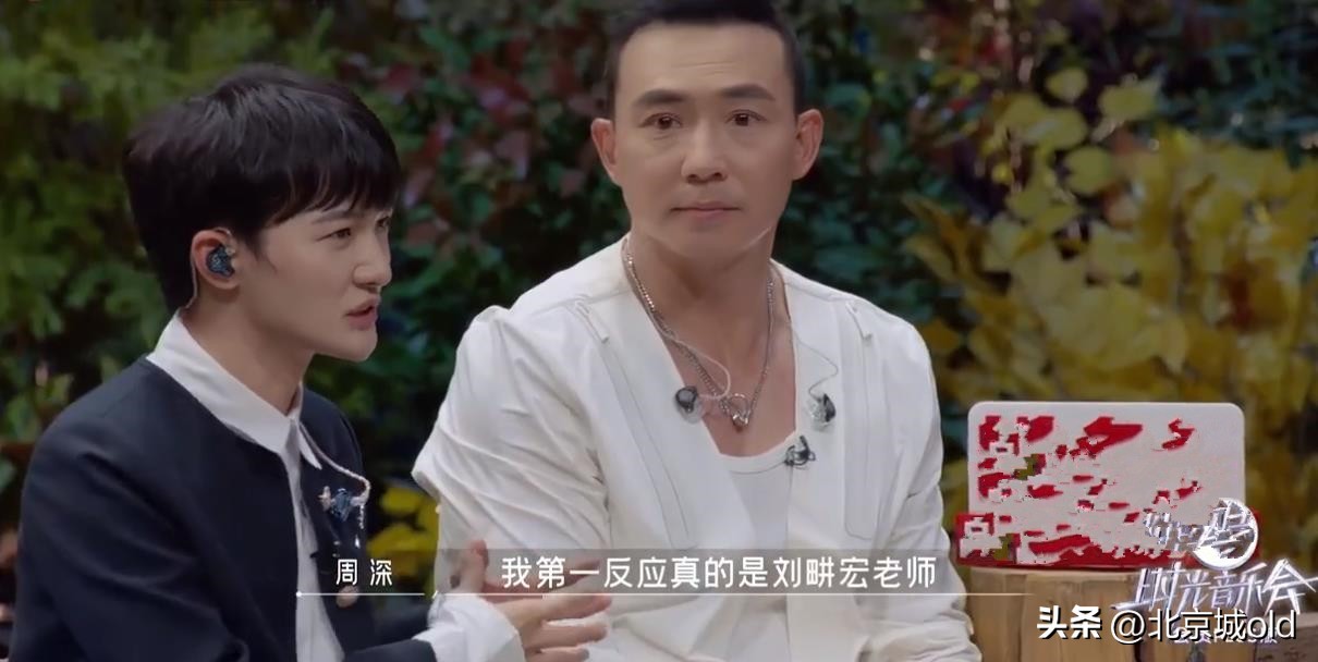 实力歌手邓紫棋周深,时光音乐会第二季周深和邓紫棋