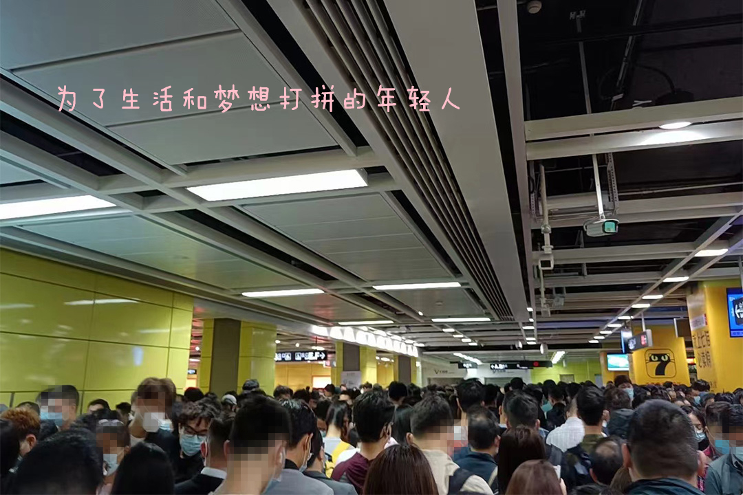 如果不做你现在的工作你会干什么,你现在的工作能一直做吗