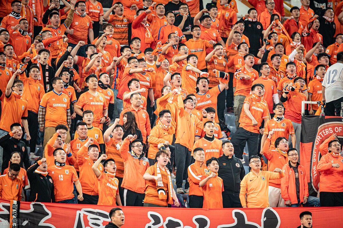 泰山球迷正版球衣,山东泰山球迷馆球衣价格