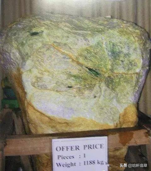 2007年赌石标王,翡翠赌石标王图片