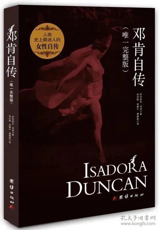 看书读后感怎么写,怎么看书写好读后感