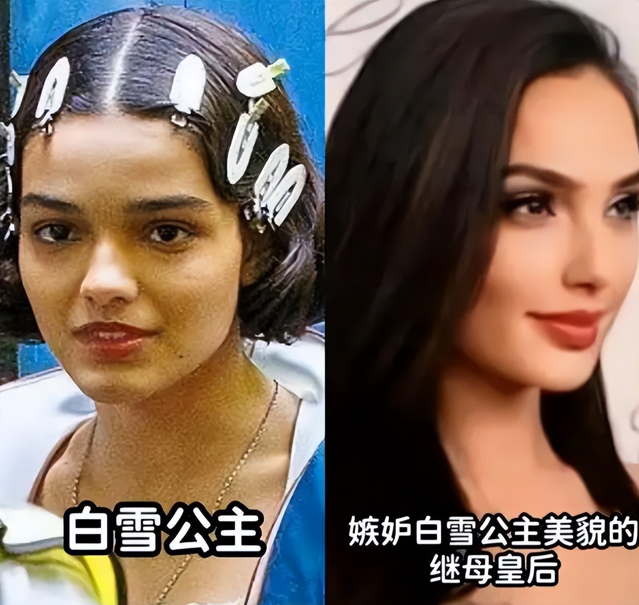 歧视、骂街、删评，这“黑雪公主”终于翻车了！