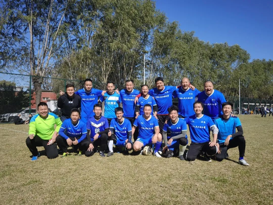 新闻|竞技绿茵,激情律政,职工足球法律行业北京赛区赛打响