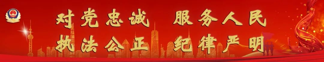 公安智慧警务让便民利民更接地气,派出所社区警务室服务群众模式
