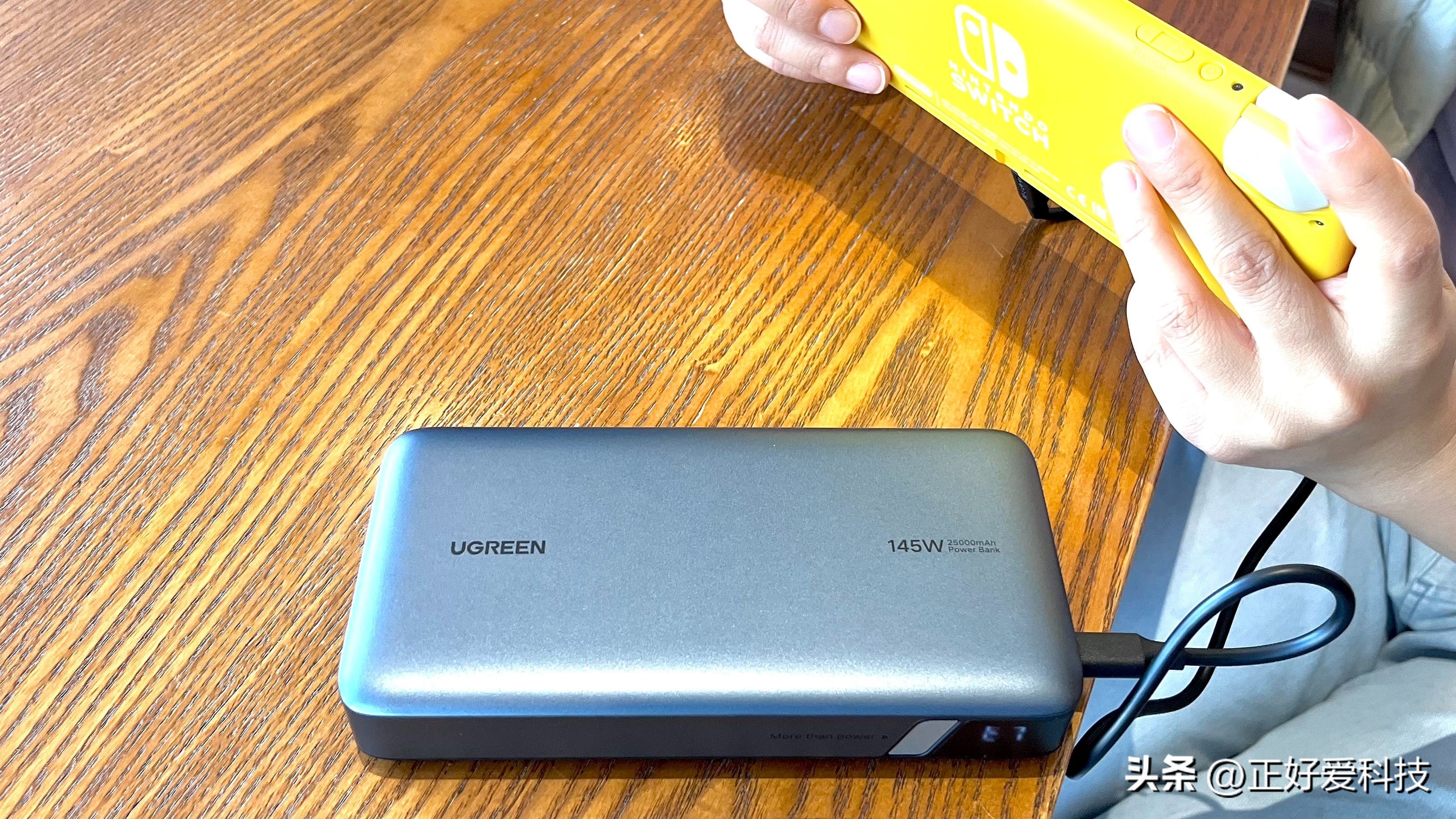 笔记本充电宝130w快充,绿联充电宝便携电源