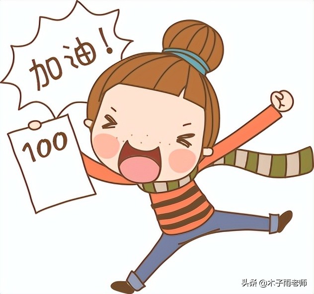 单词积累儿童书,单词积累课外