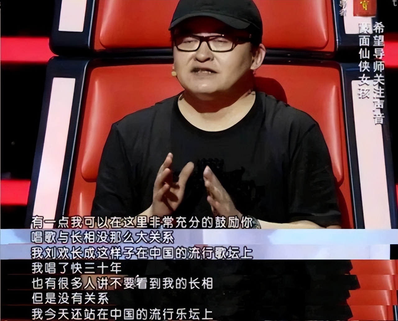 那英为啥这么有实力,那英为什么一直做导师