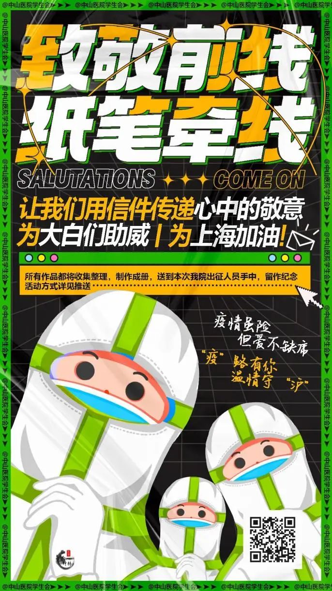 清明小长假玩得丰富多彩,清明小长假怎么玩