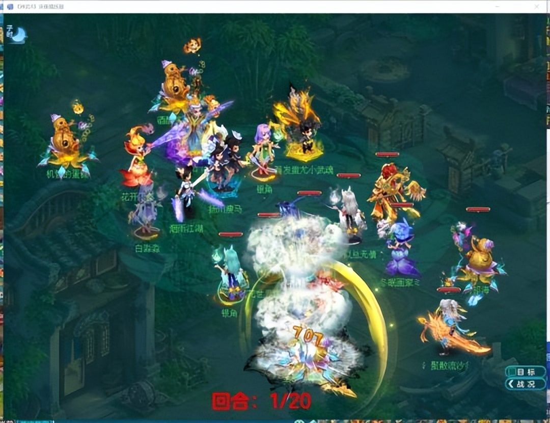 力五庄伤害,神武五庄能秒4吗