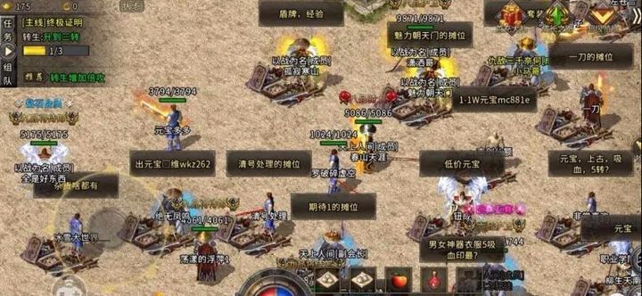 冰雪传奇哪个平台打金合适,冰雪复古传奇不充钱打金思路