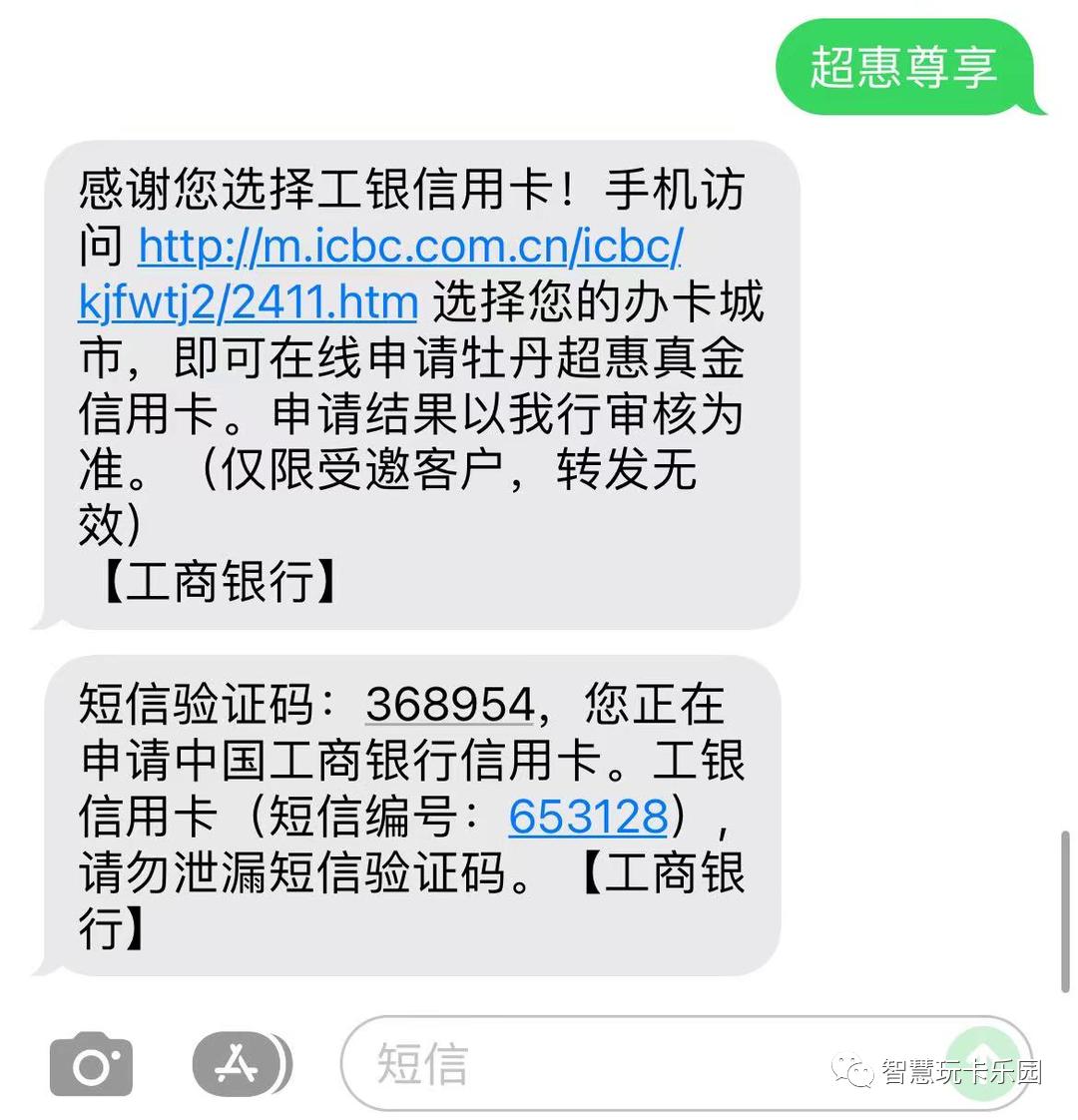 洪水5秒钟卷走多少人,洪水滔天中捞出300多万现金