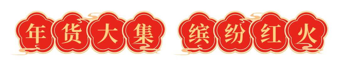 春节游玩三孔要多长时间,三孔景区游玩攻略大全