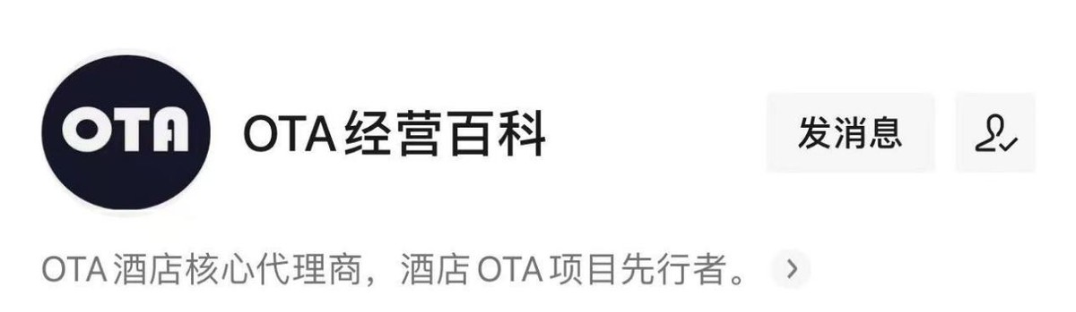 冷门行业暴利一年上亿,什么行业冷门暴利