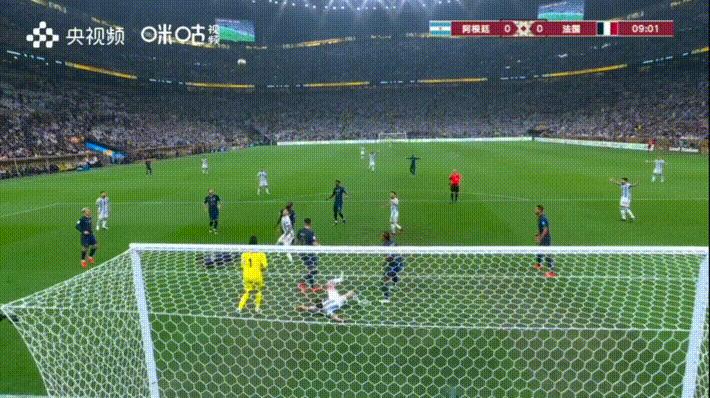 世界杯尴尬的对话,世界杯球迷互相嘲讽