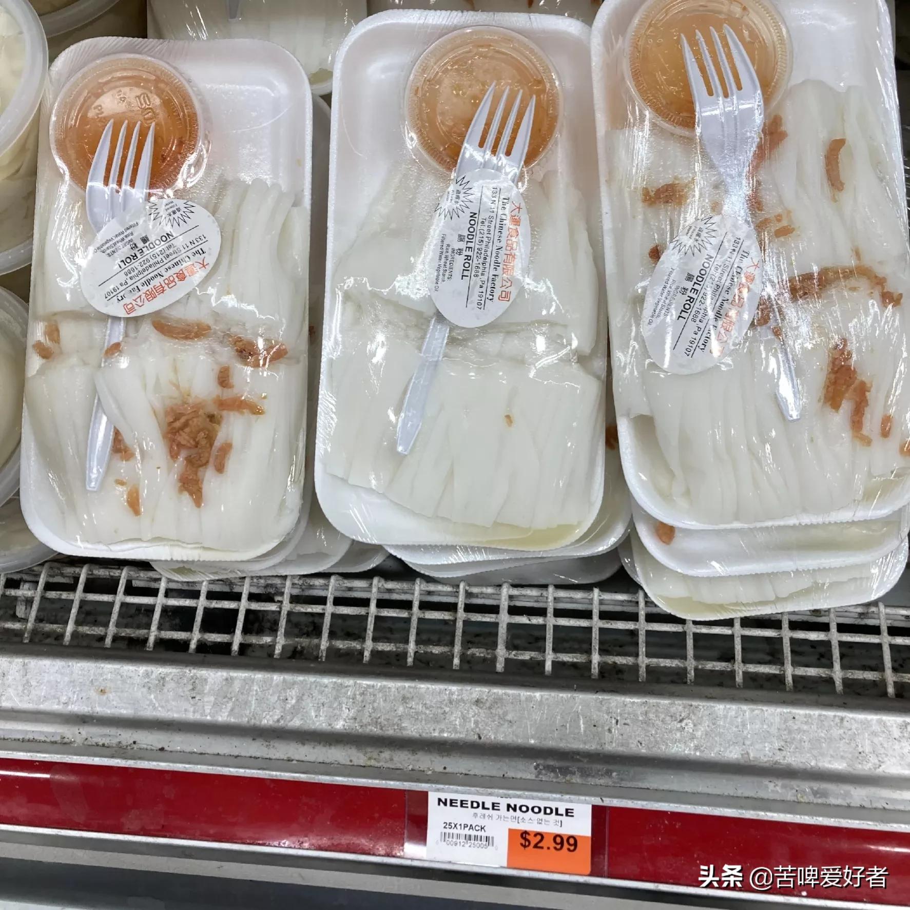 带你看看美国华人超市的产品价格,带大家看韩国的超市