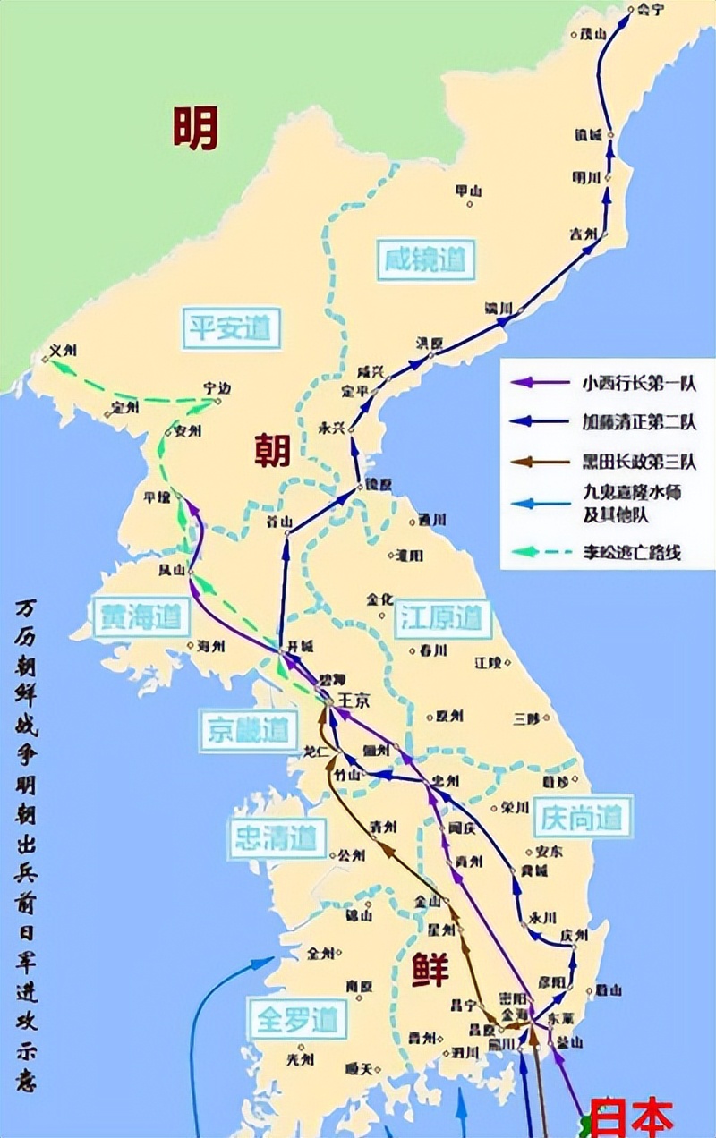 日本入侵中国14年，但有8个省未受战火波及，西康省你听说过吗？