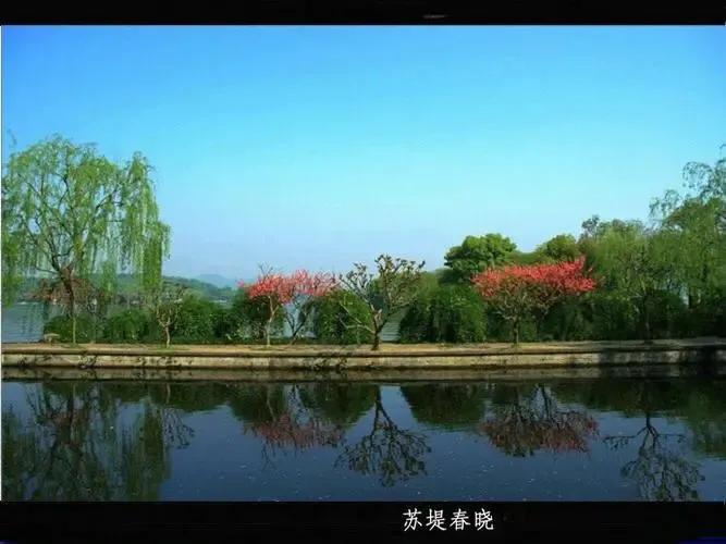 西湖印象,西湖印象演出