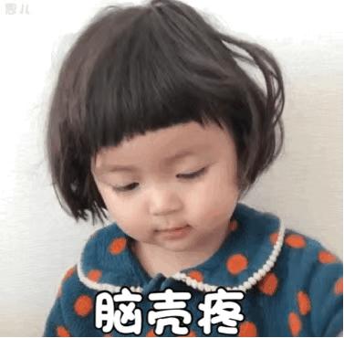 大米有虫子了怎么把它筛出来,大米中出现了小虫怎么办