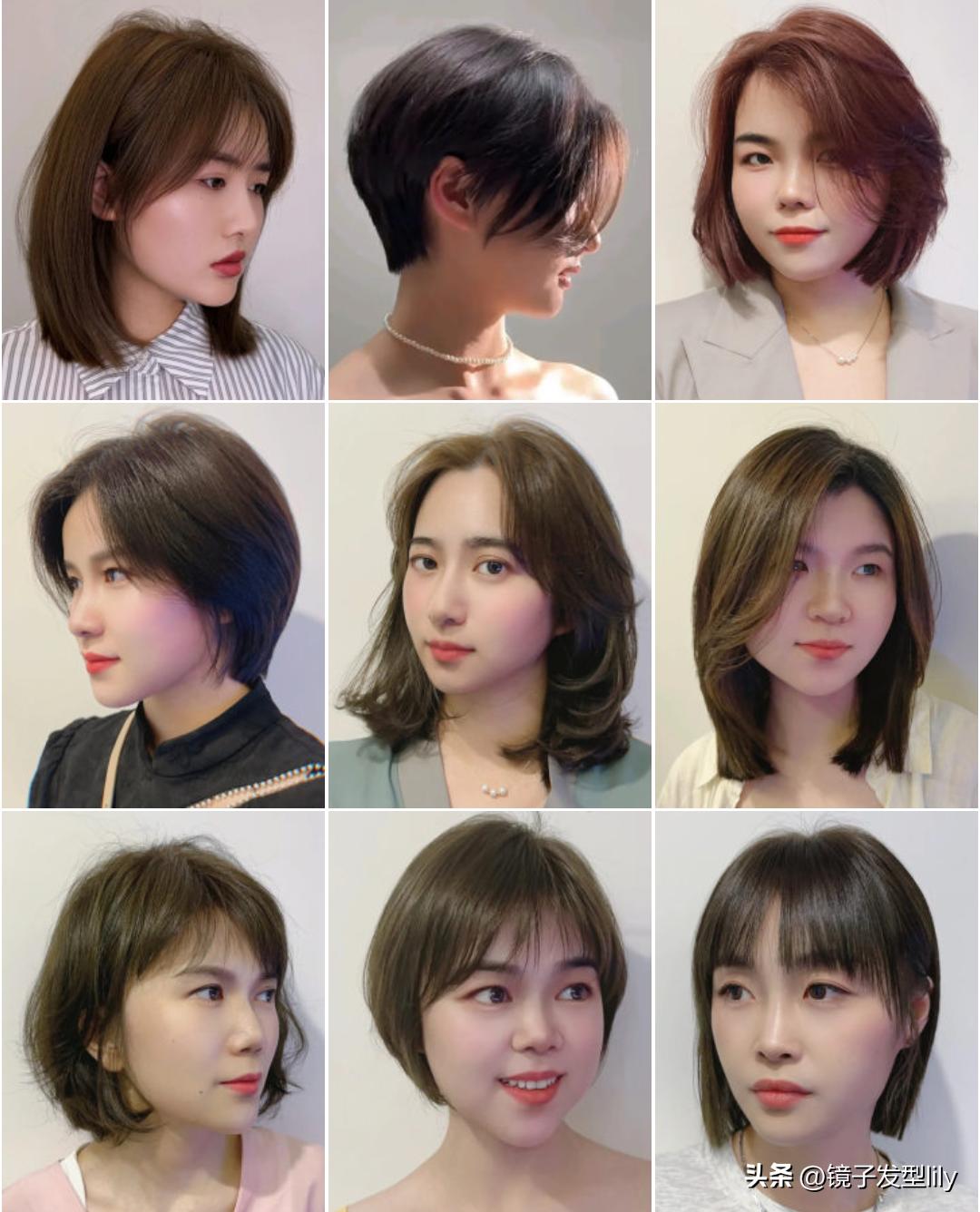 2023爆款洋气发型,各种时尚减龄短发发型图片