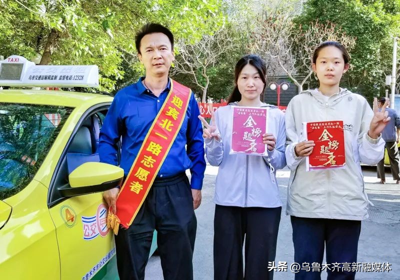 新时代文明实践站爱心助学,新时代文明实践关爱弱势群体