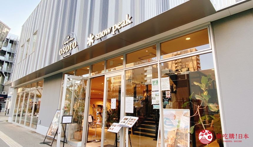 名古屋购物街,名古屋十大必买景点