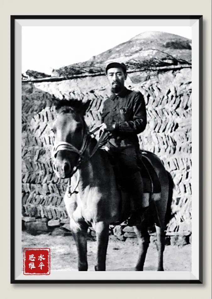 人民的好总理！周恩来领导力思维艺术研究1