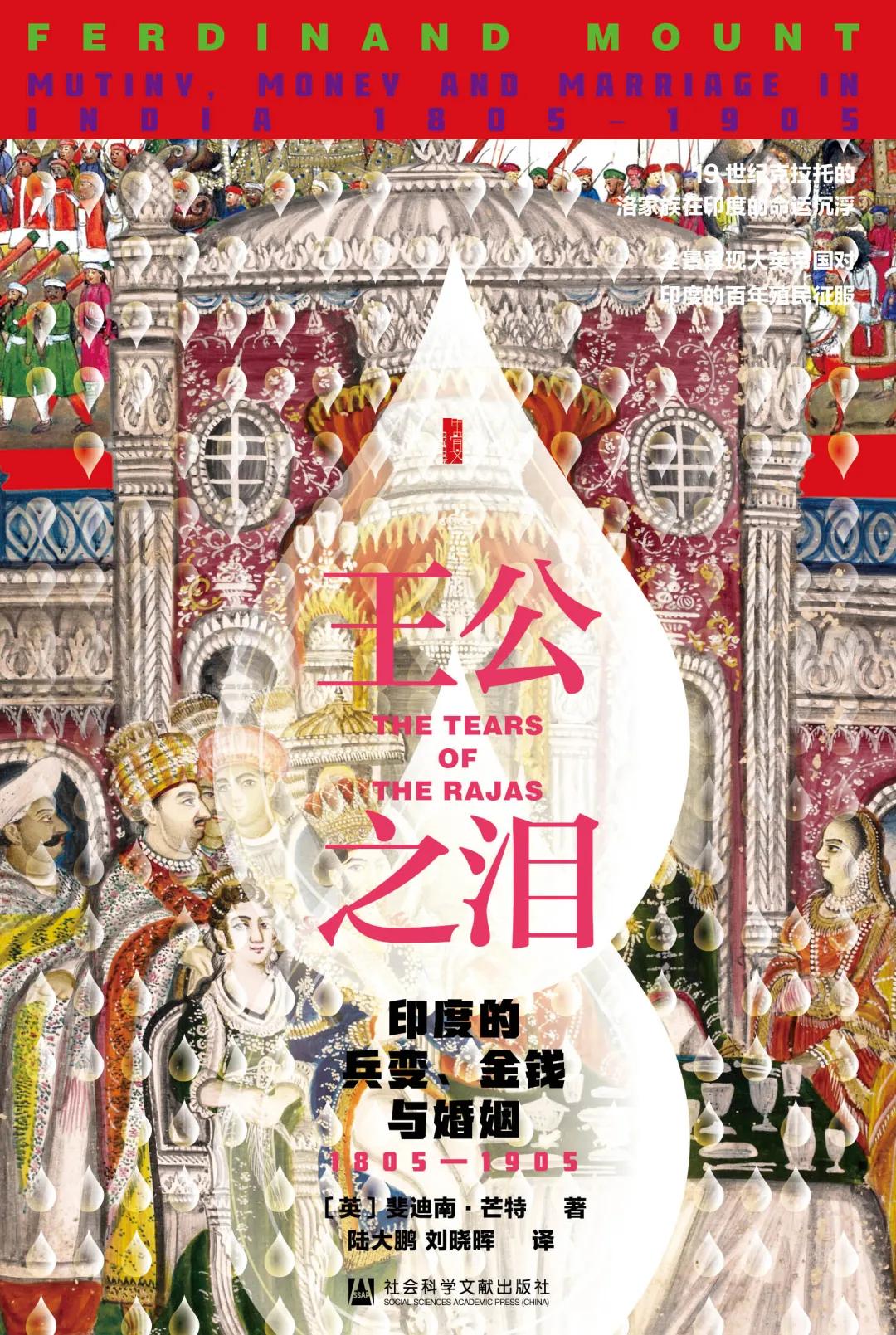 2020豆瓣书单top100简介,2020年7月份新书豆瓣评分排行榜