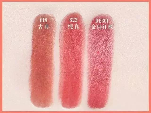 黄皮好看的口红色号推荐,适合黄皮的大牌口红色号推荐