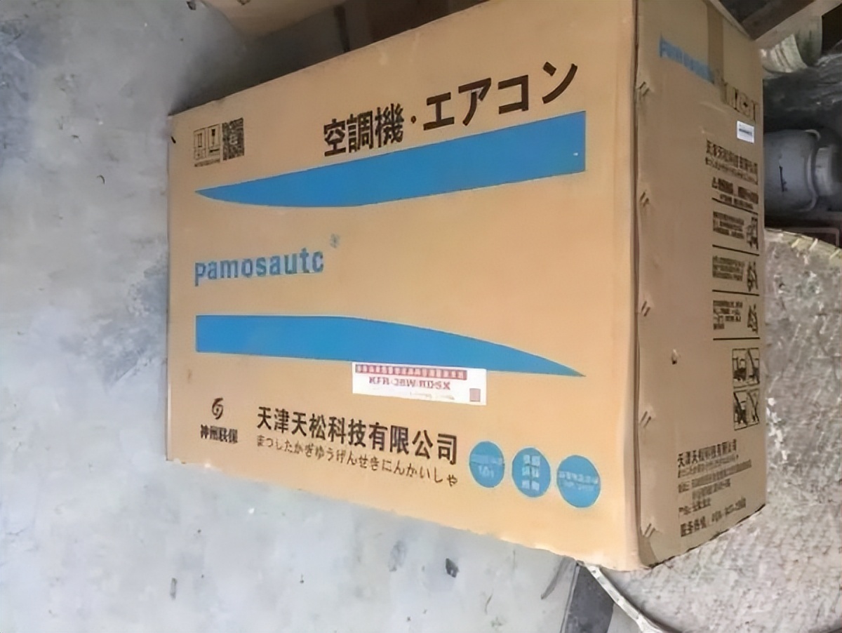 松下全系列家电全新上线,松下家电伴随您迈向更美好的人生