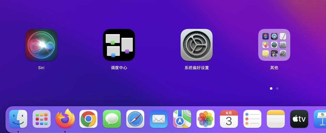 苹果手机游戏怎么投屏到mac电脑,iphone的电影怎么投屏到mac电脑