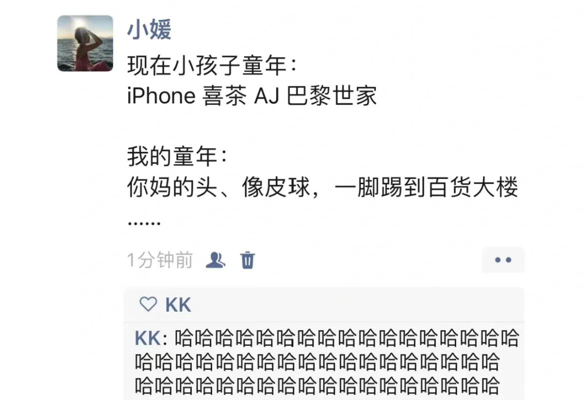 生活中的搞笑故事段子合集,你绝对意想不到的搞笑故事